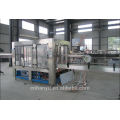 XGF12-12-4 bottle filling machine